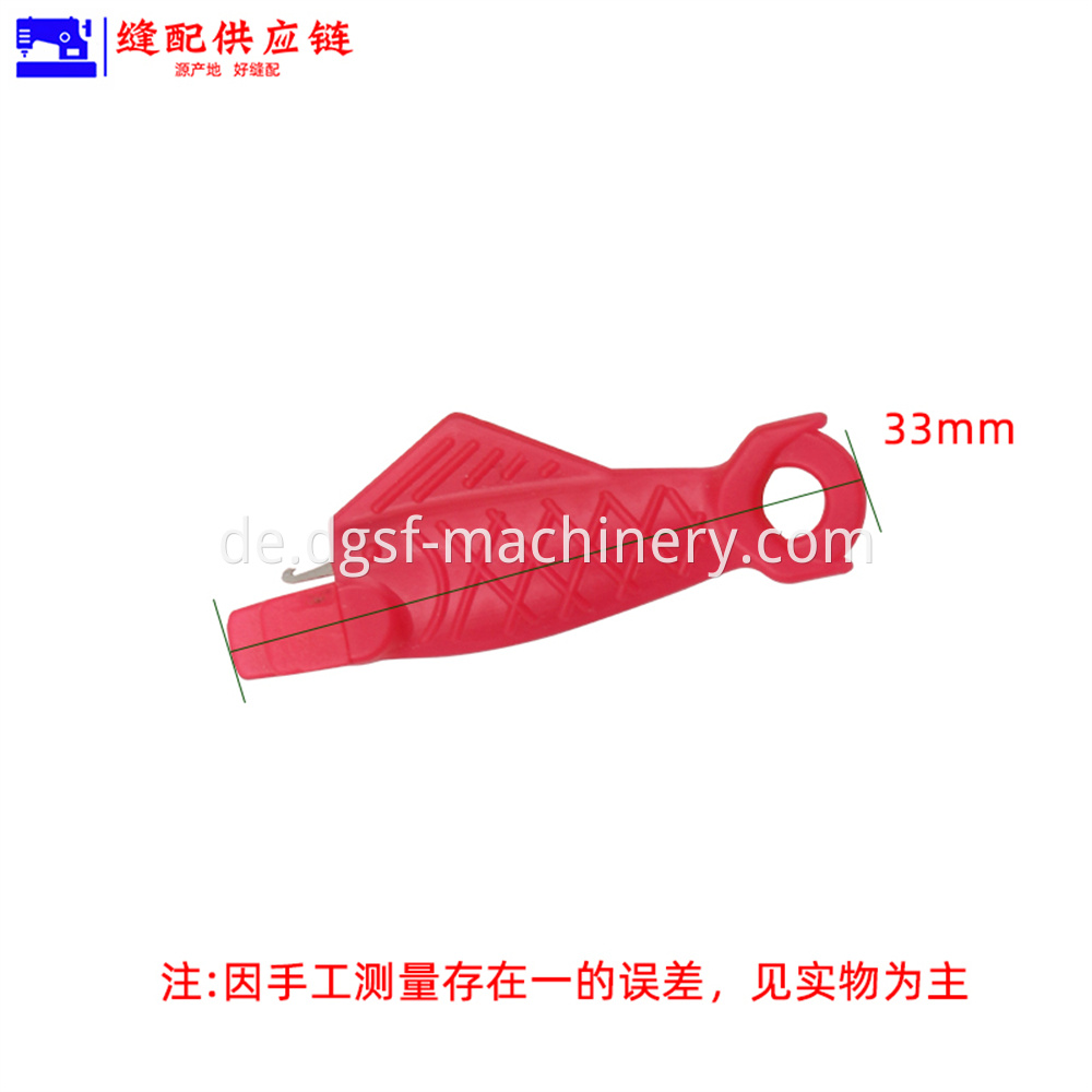 Sewing Machine Needle Threading Device 8 Jpg